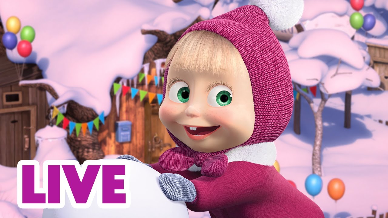 🔴 LIVE STREAM 🎬 Masha and the Bear 🍂🍃 Nature's Kaleidoscope 🌼🌨️