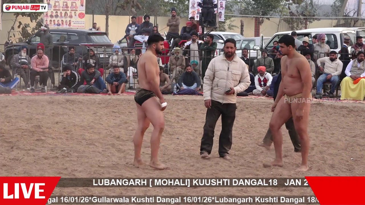 BUNTY NAINA DEVI VS LAKSHY MULLAPUR