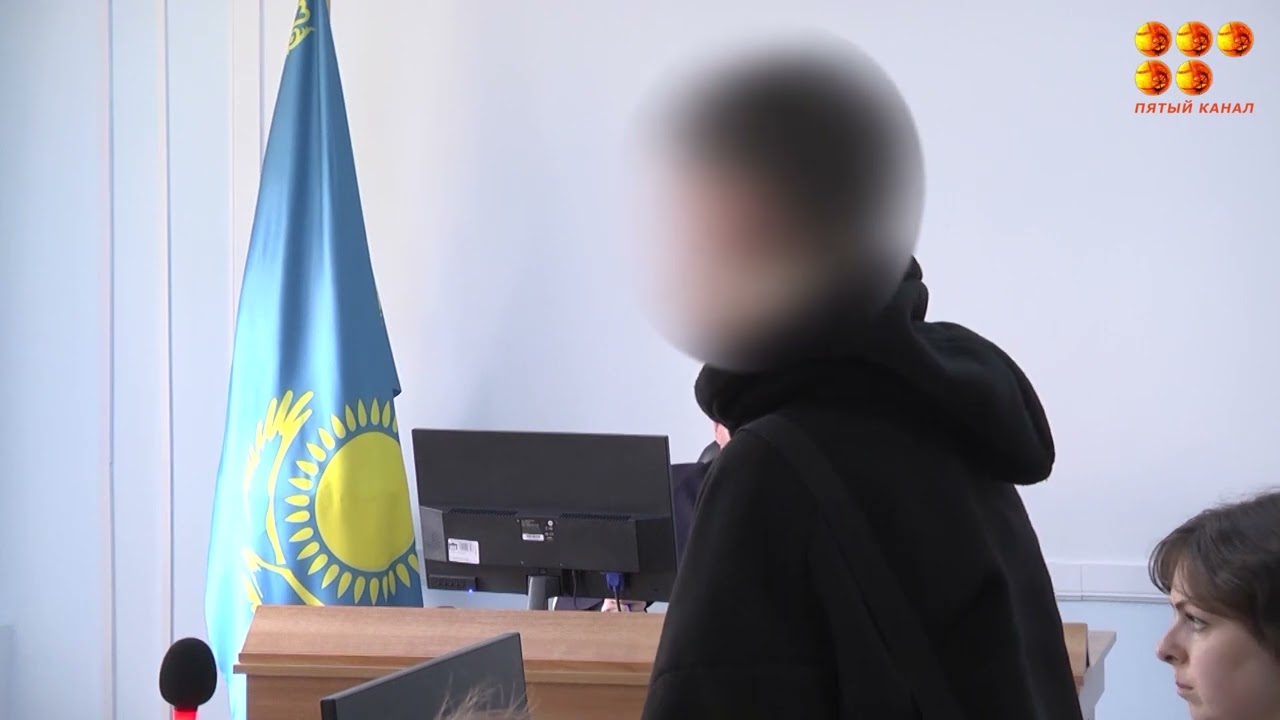 В Карагандинской области впервые под суд попал ребенок за ложное сообщение о бомбе в школе