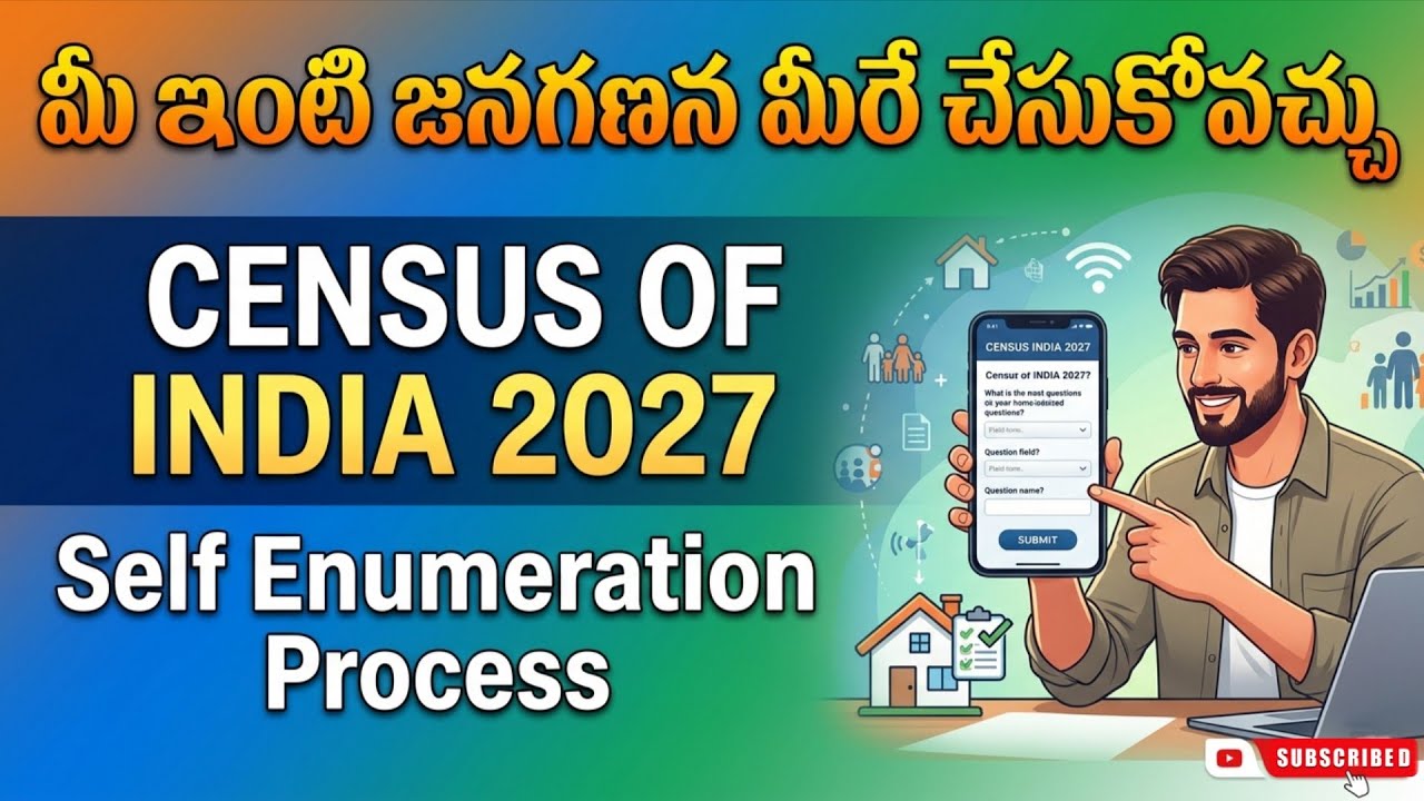 Self enumeration process in telugu census of India 2027 | How to do Self enumeration in census