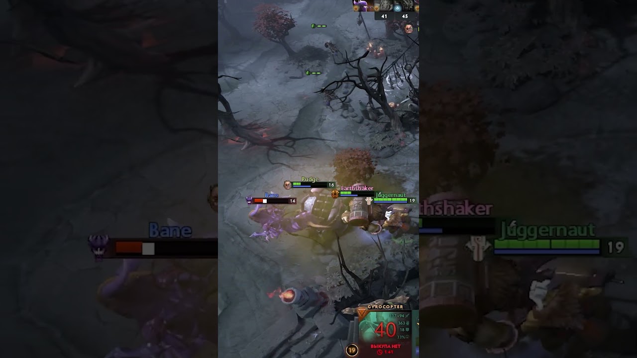 Epic battles DOTA 2. Эпические битвы