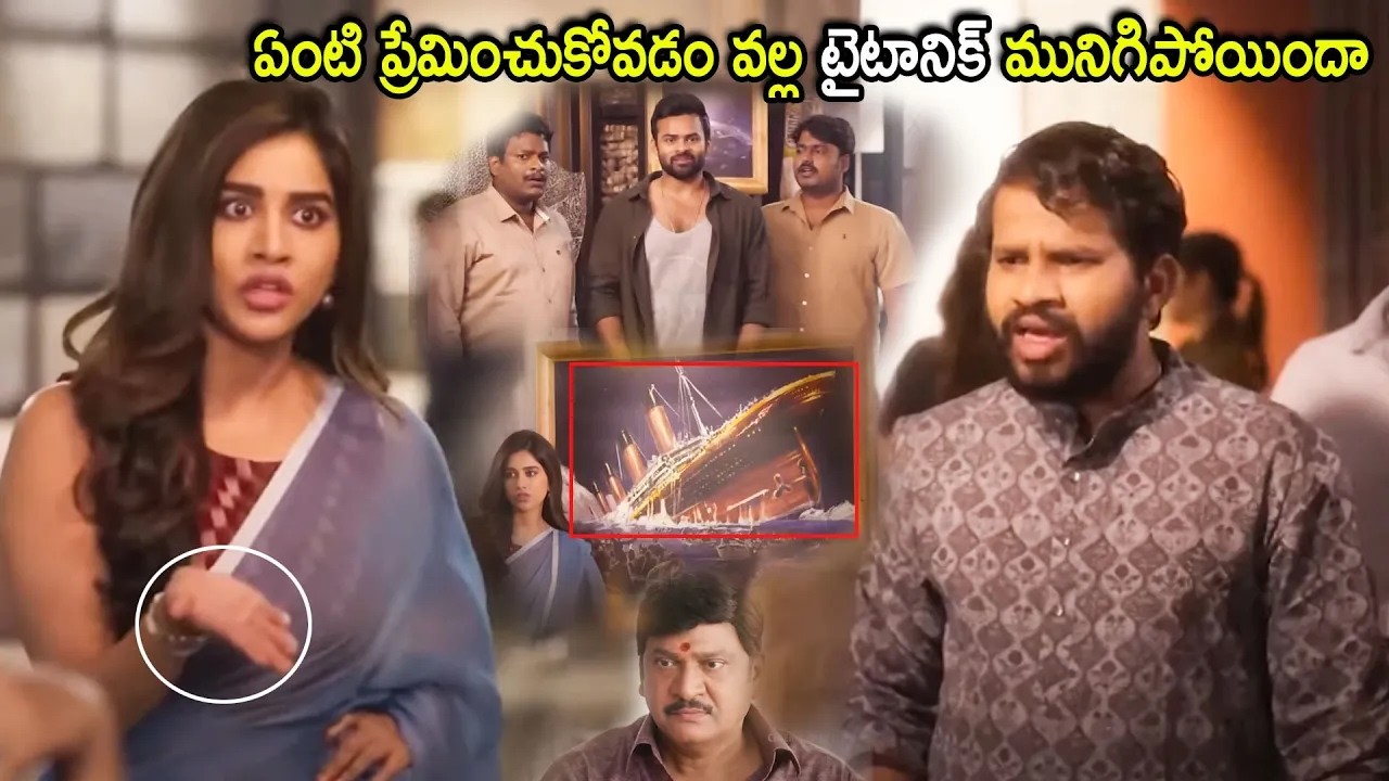 Hyper Aadhi & Nabha Natesh Ultimate Comedy Scene | Telugu Movies | Cinema Chupistha