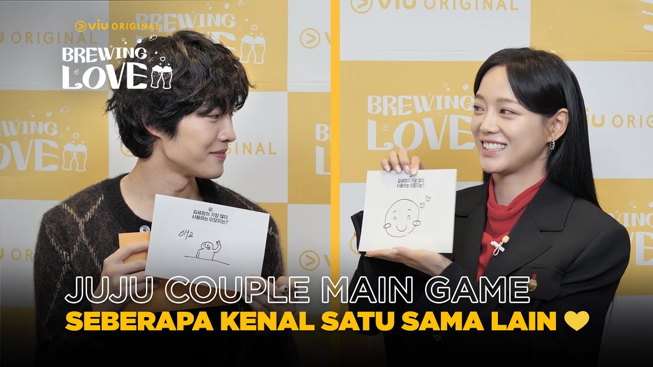 Brewing Love | How Well Do We Know Each Other? | Kim Se Jeong & Lee Jong Won