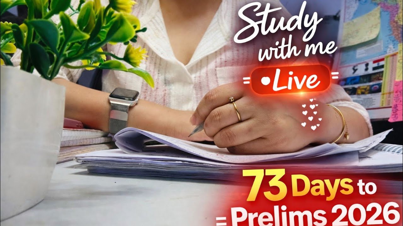 Live🔴 Study With Me 🌱 #live #study