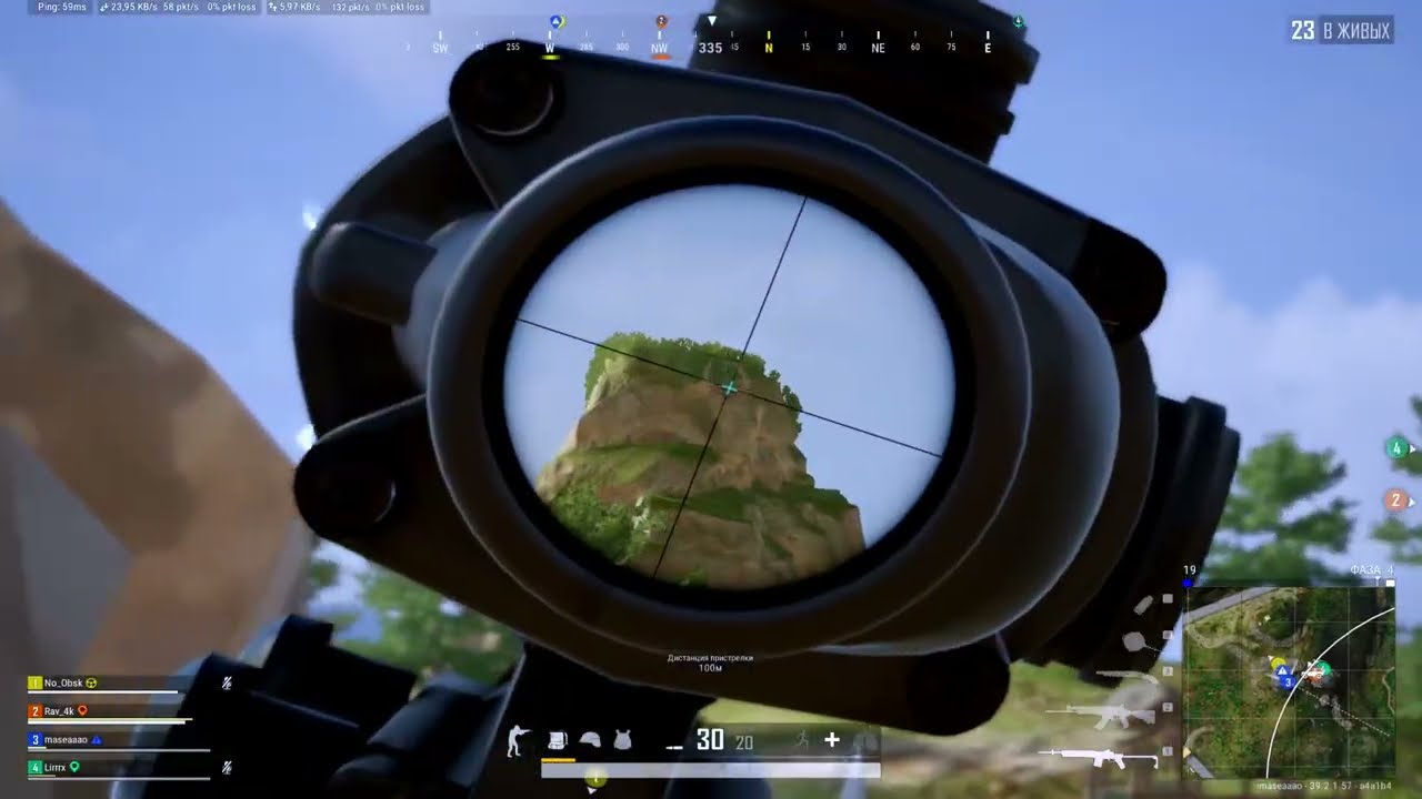 Потный ТОП 1! Дважды окружены, зажаты зоной, но победили #pubg #top1 #gaming #streamers