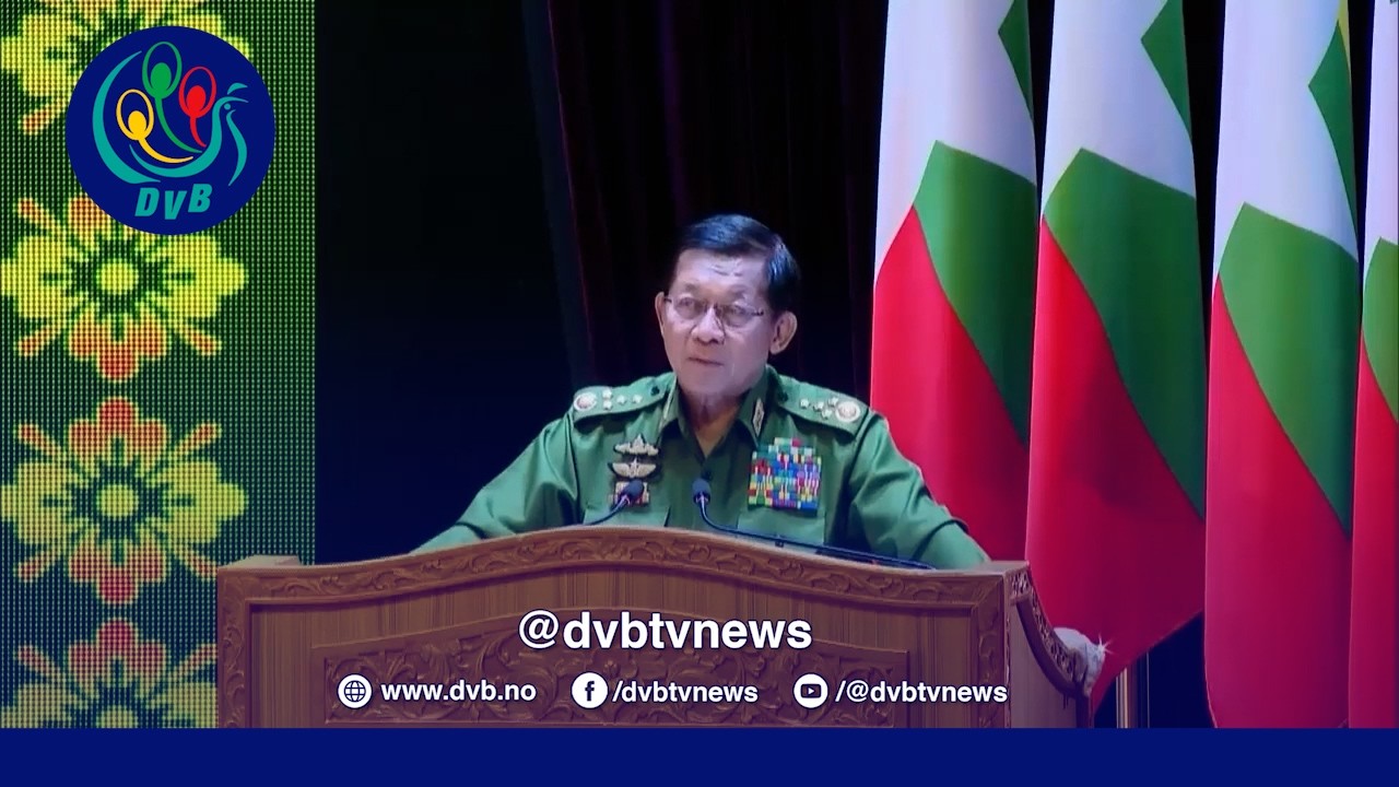 စစ်ခေါင်းဆောင် မင်းအောင်လှိုင်ရဲ့ တပ်နှုတ်ဆက်ပွဲပုံစံ ဘယ်လိုသဘောဆောင်လဲ - DVB News