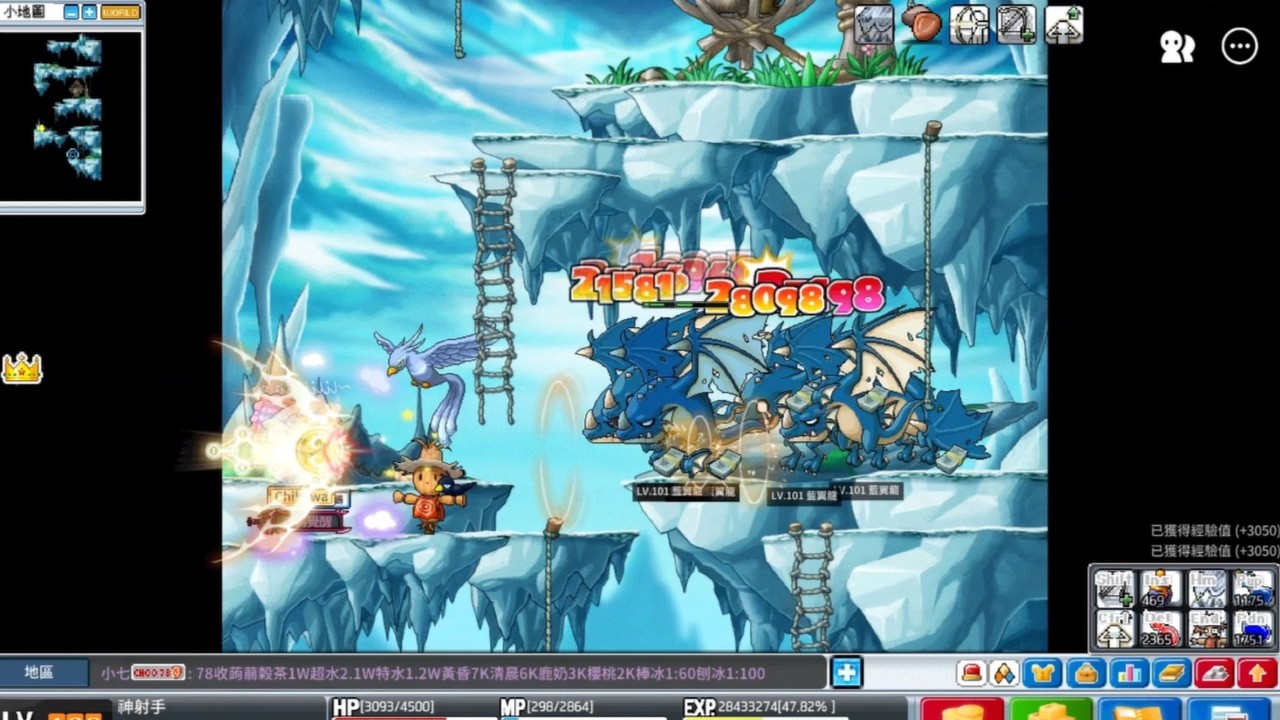 【楓之谷 Artale】神射手打藍翼龍，只打下層與打兩層效益比較｜數據見說明欄