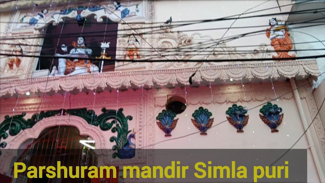 Parshuram mandir live shivratri program Simla puri Ludhiana 