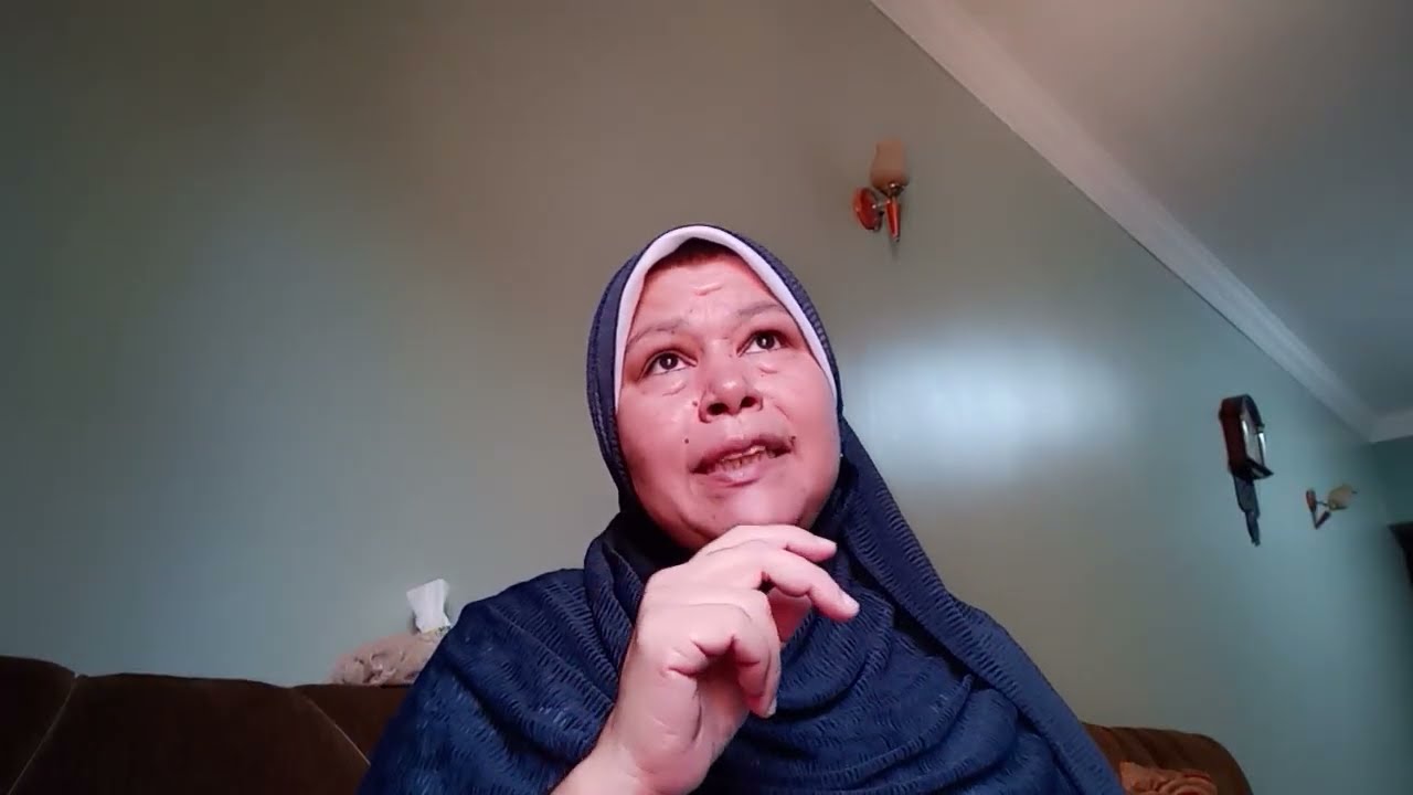 ماتزنيش ....ماتصرخيش