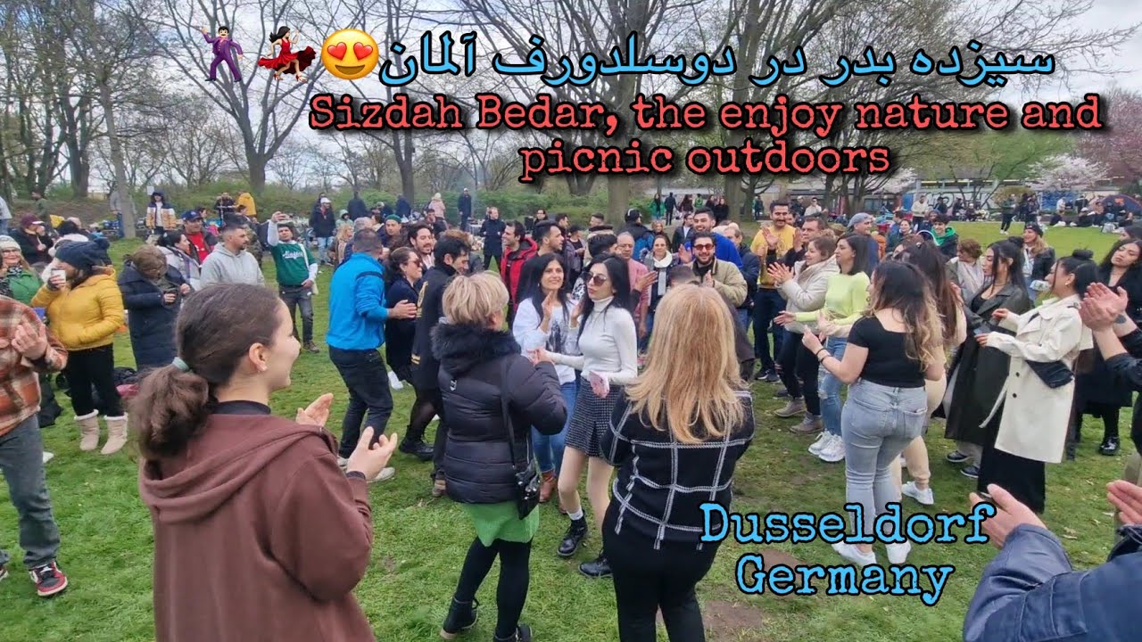 Sizdah Bedar,the enjoy nature & picnic outdoors,in Düsseldorf, Germany سیزده بدر در دوسلدورف آلمان
