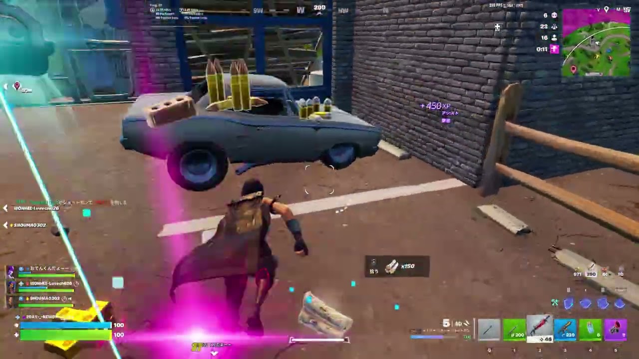 Fortnite   2026 02 20 10 19 30