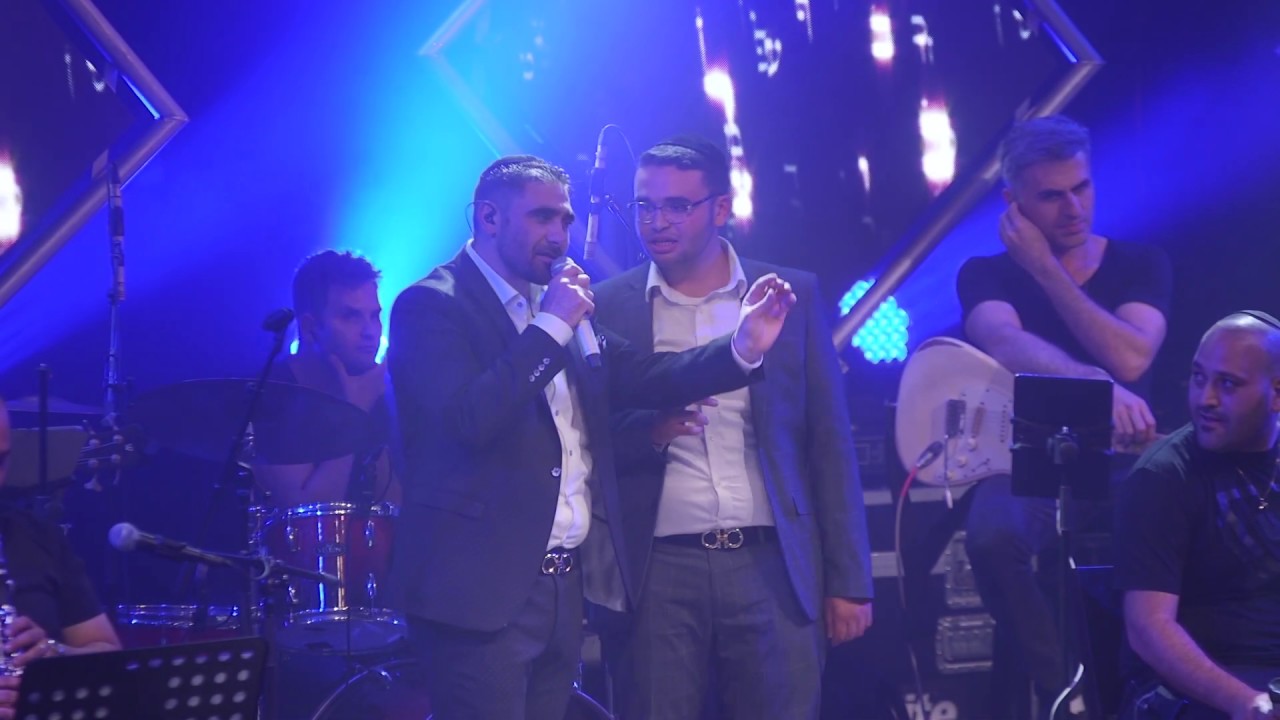 דוד ועובדיה-יוסף חפצדי - מה אהבתי תורתך | זאפה 2019