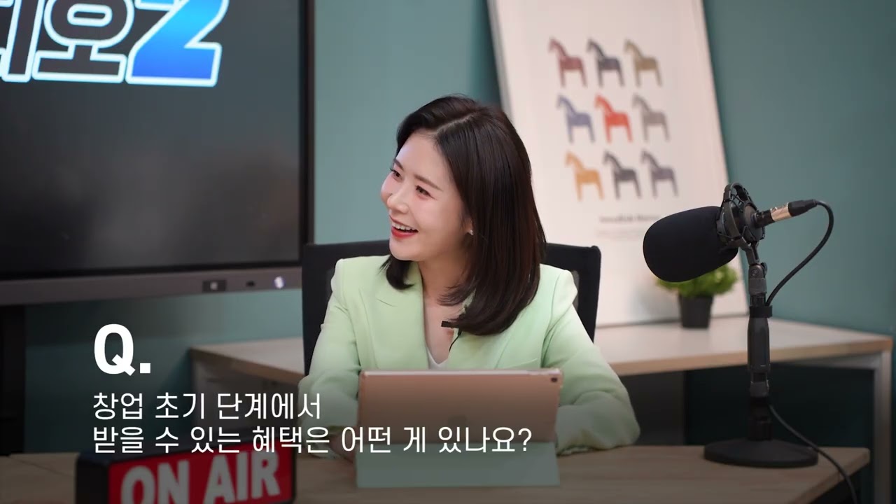 김민정 아나운서 전문가와 함께하는 보이는 라디오 촬영