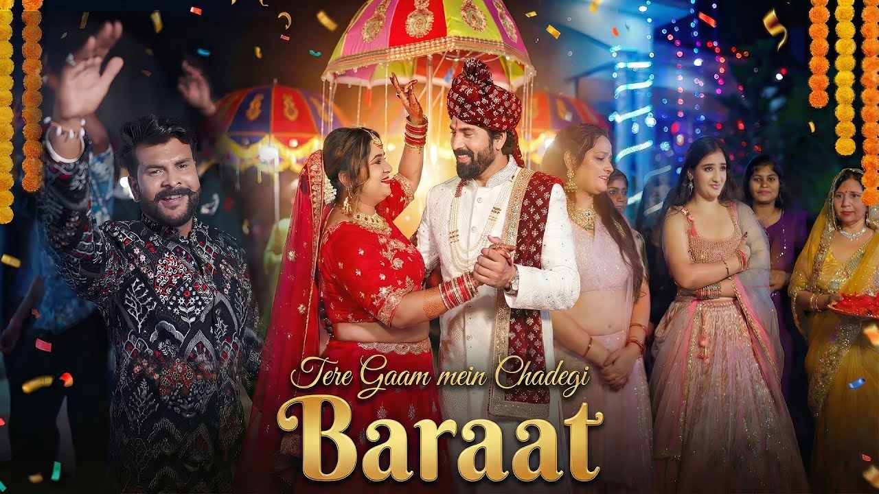 Tere Gaam Mein Chadegi Baraat | Neer Modi | KHORDZ MUSIC | Official Video