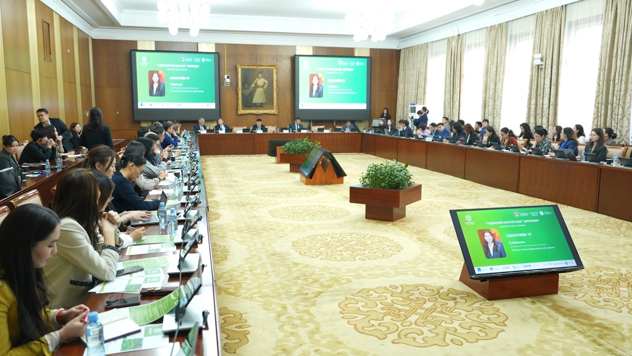 Монголын ногоон төслүүдийг хөрөнгө оруулалтын урсгалтай холбох үндэсний платформыг албан ёсоор нээлэ