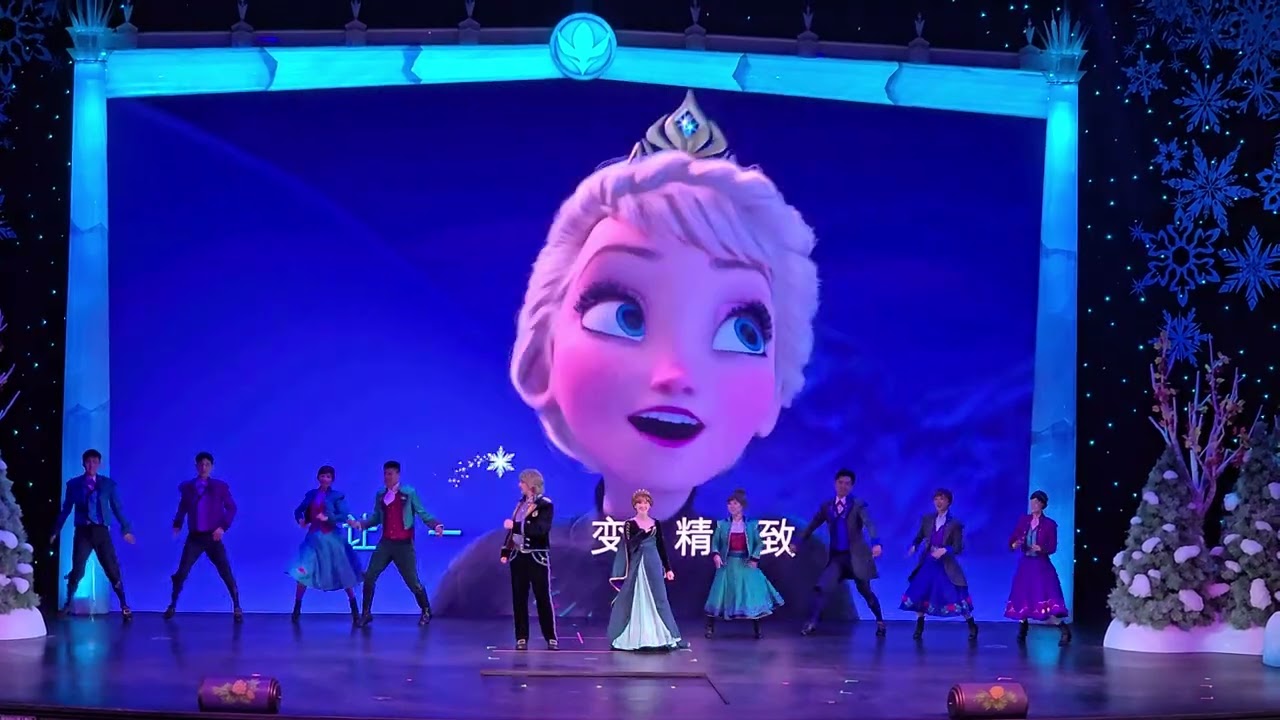 Let It Go (From 