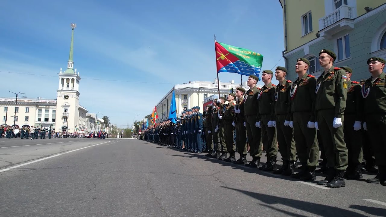 Ангарск принял Парад в честь 80-й годовщины Победы в Великой Отечественной войне