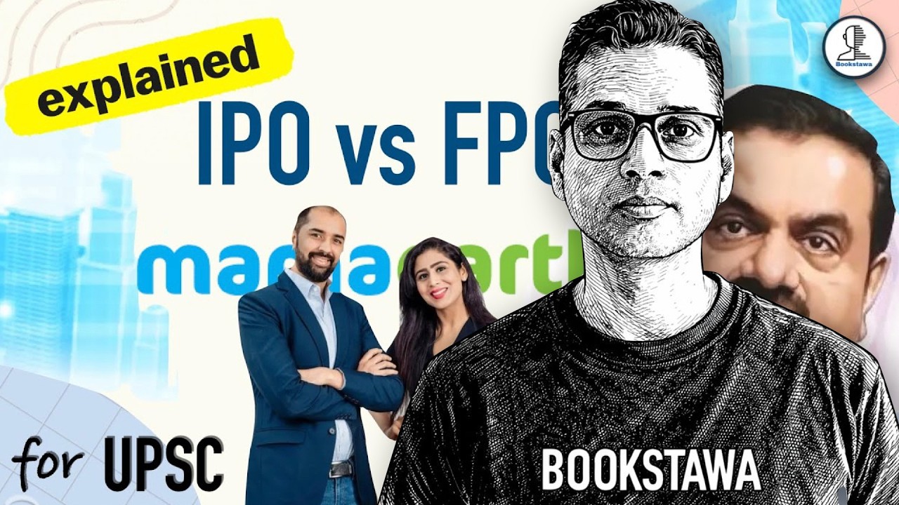 Public Issue - IPO vs FPO -- Initial Public Offering vs Follow-on Public Offering | Indian Economy