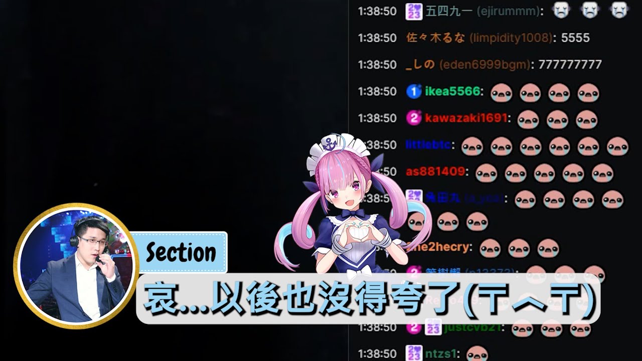 【PCS】以後也沒得夸了... | PCS 夏季季後賽 (2024)