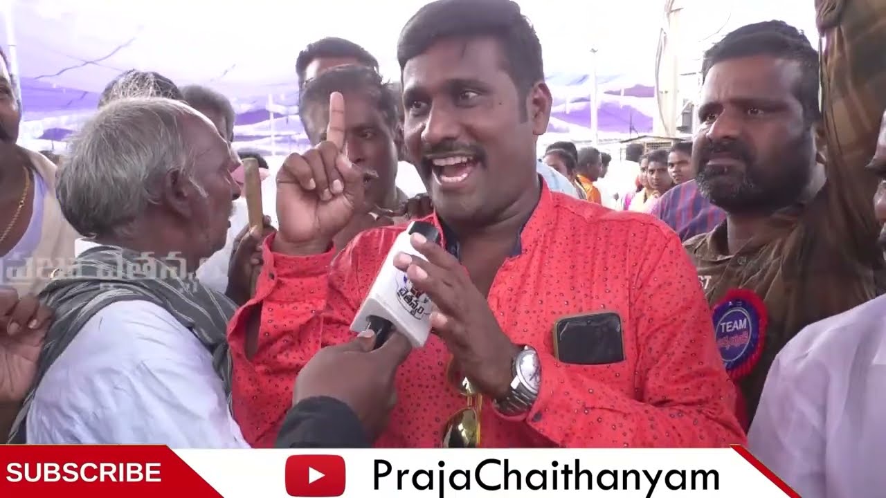 Young Man Shocking Comments On  2024 Elections | AP Public Talk 2024 Elections@PrajaChaithanyam