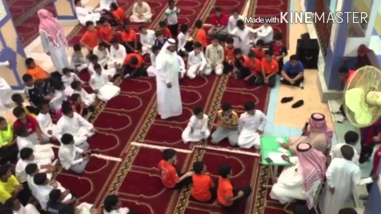 المسابقة الثقافيه برعاية القائد التربوي