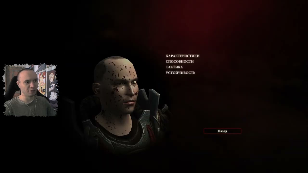 прохожу серию dragon age ,первый раз ,день 13