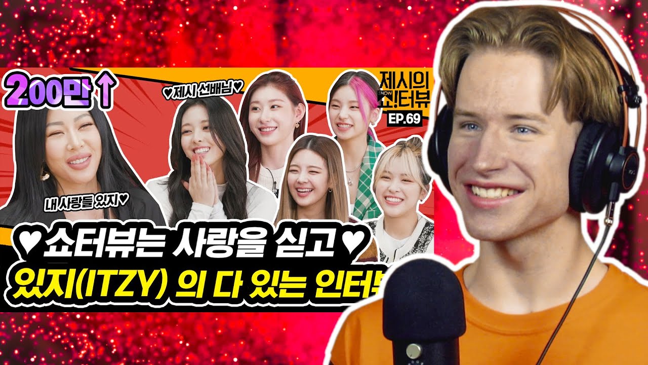 HONEST REACTION to It made Jessi crazy! ITZY's comeback interview!《Showterview with Jessi》 EP.69