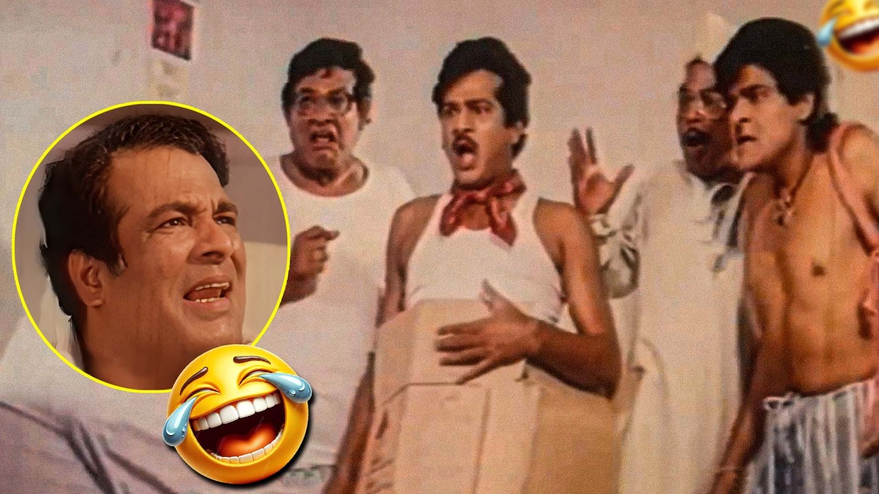 Rajendra Prasad & Ali Ultimate Comedy Scenes || Telugu Movie Super Hit Comedy Scenes