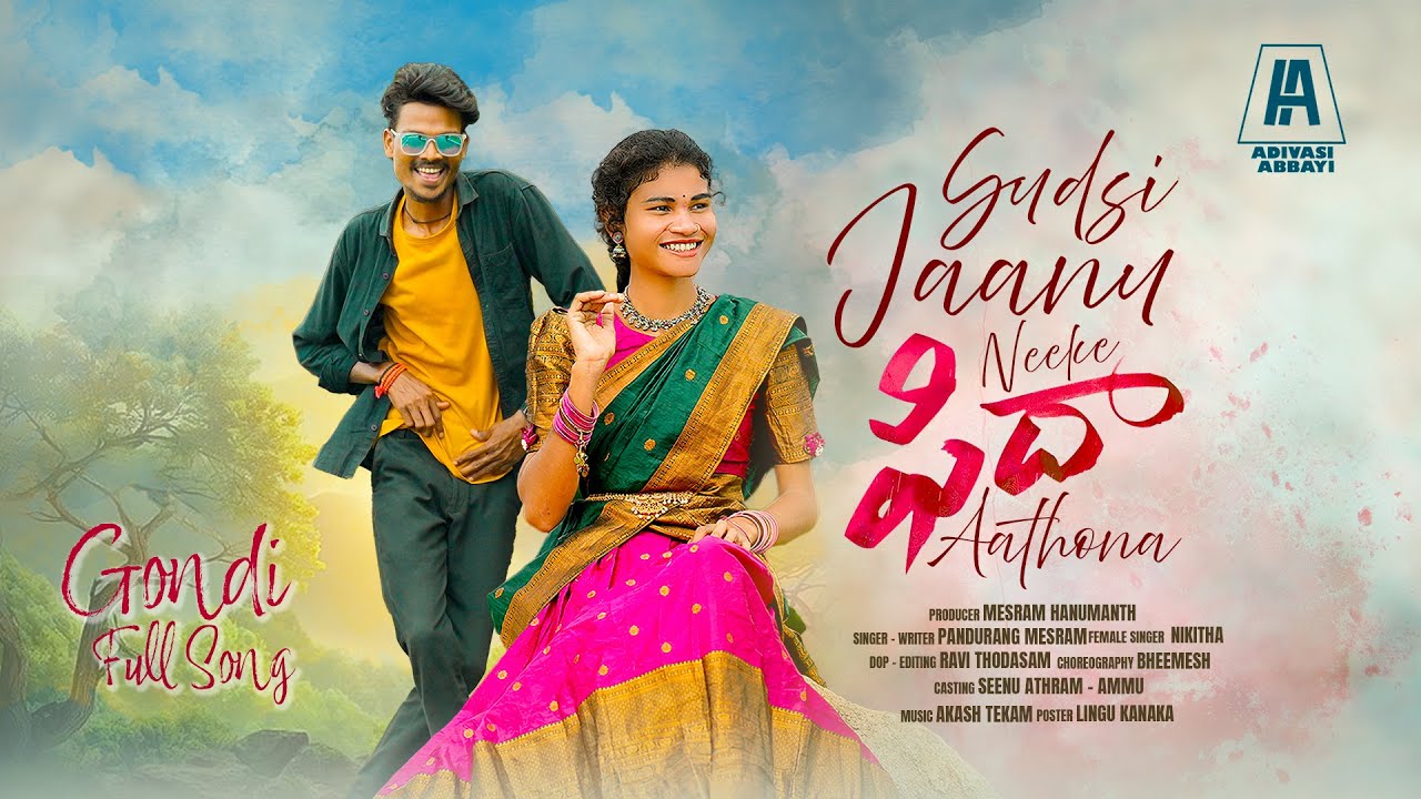 SUDSI JAANU NEEKE FIDAA AATHONA NEW GONDI FULL SONG 2025 II PANDURANG MESRAM II #ADIVASIABBAYI II