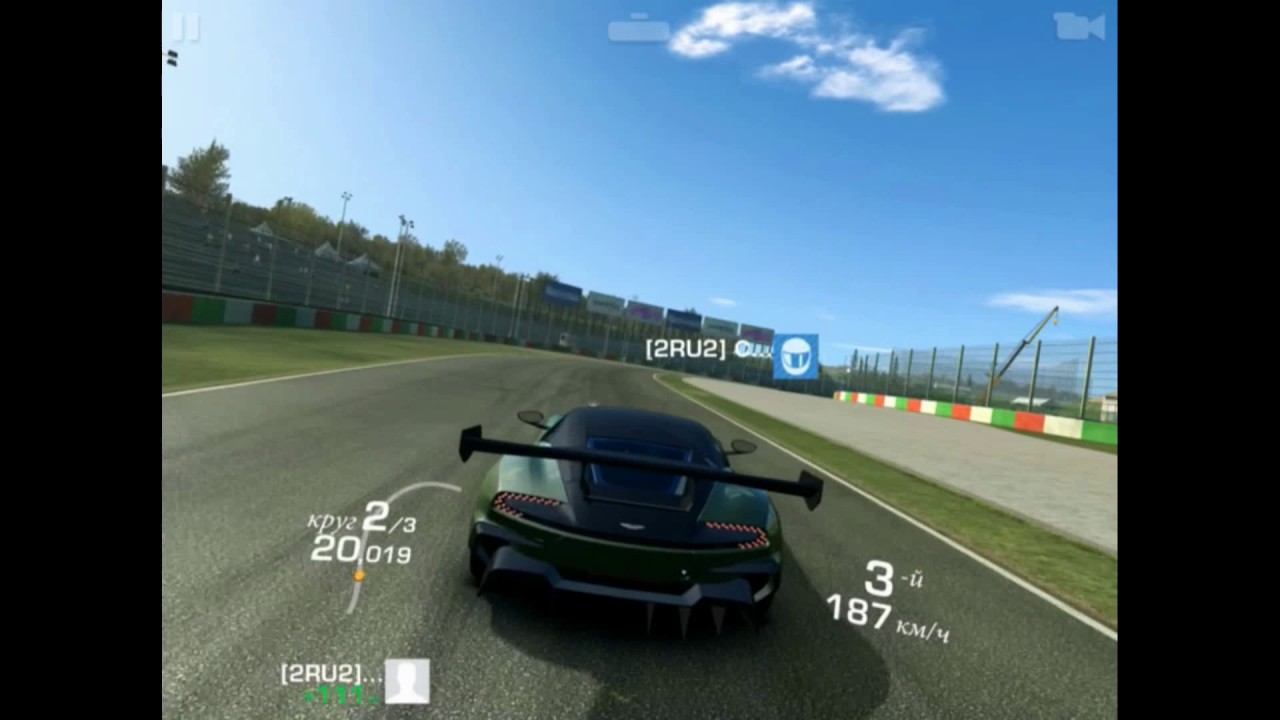 Real Racing 3 - Aston Martin VULCAN (Suzuka Circuit) [IOS]