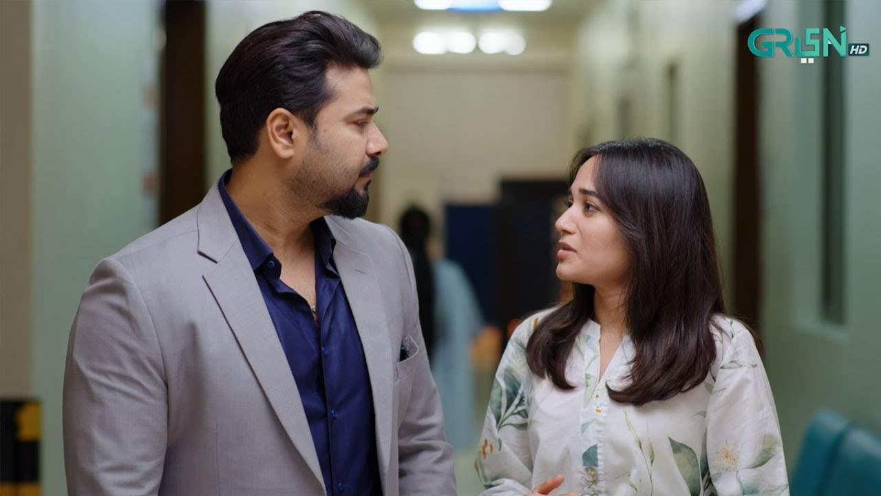Aik Bhool Episode 43 | Best Moment 01 | Green TV Entertainment