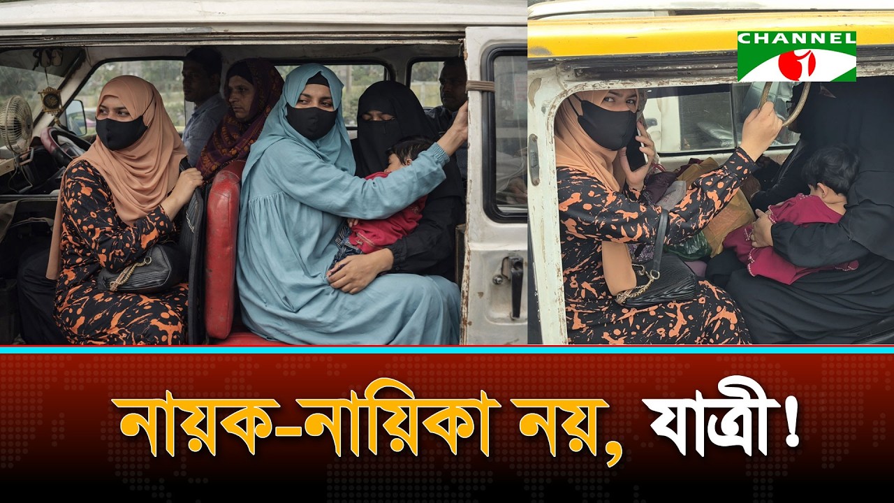 খোলা দরজায় ছুটছে যাত্রীবাহী মাইক্রো