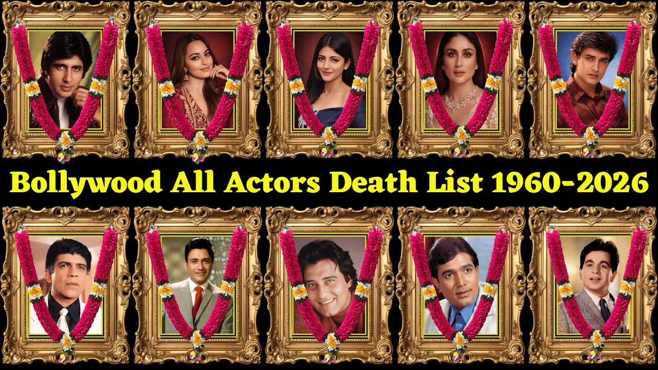 Bollywood All Died Actor & Actress 1990 To 2026 💔 | Bollywood Actress Death