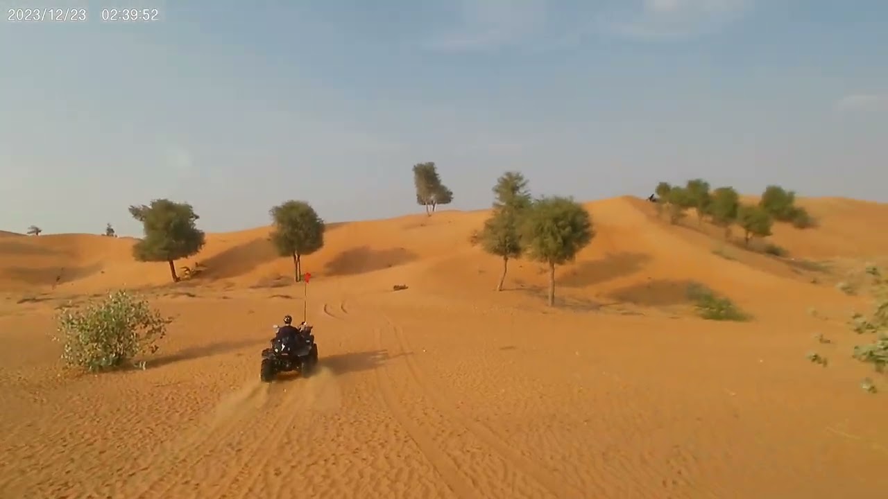 أغنية ميحد حمد و بر أم القيوين