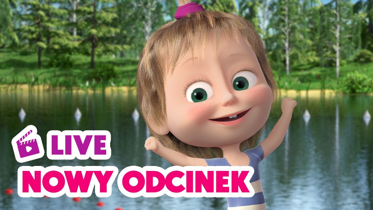 🔴 NA ŻYWO ☀ Nowy odcinek 🌤 Nieznośny ratownik 🥵 Masza i Niedźwiedź 🐻 Masha and the Bear LIVE