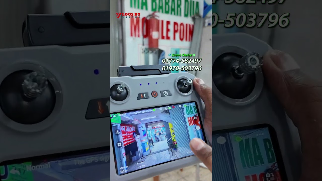 প্রফেশনাল ড্রোন কম টাকায়🔥DJI Drone Update Price BD😱Mini Drone Price In Bangladesh