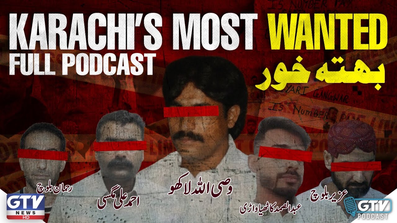 Karachi Extortion Exposed | Wasiullah Lakho Podcast With Zohaib Jia Ja & Taha Ubaidi | GTV Podcast