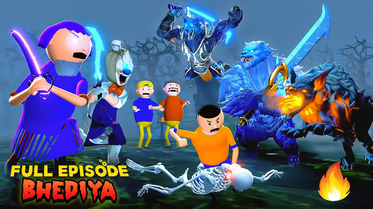 Bhediya (FULL EPISODE) | Gulli Bulli | MAKE JOKE OF FUNNY | Make Joke Horror