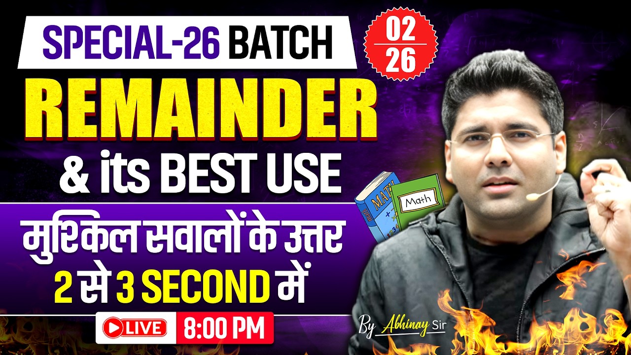 Complete Class of Remainder Rule | Number System | Special 26 | Class 2 | Maths Abhinay Sharma