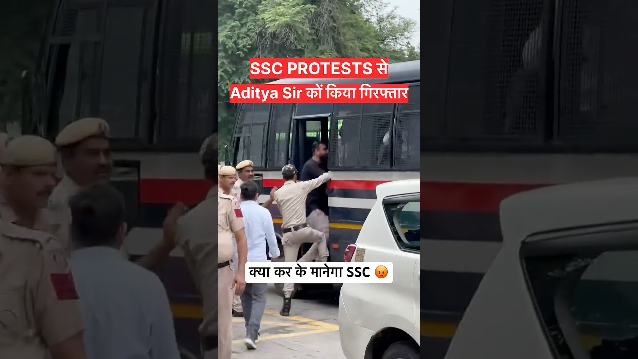 Aditya Sir को किया गिरफ्तार | SSC PROTEST 2025 #shorts #ssc #protest #viral #adityaranjan #top