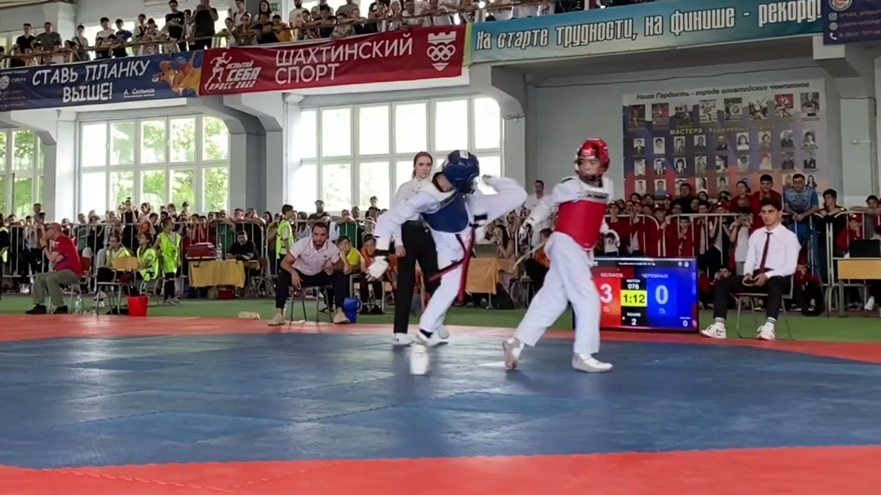 41кг ФИНАЛ Первенство России по тхэквондо 🥋 среди юношей 2023 г.Шахты