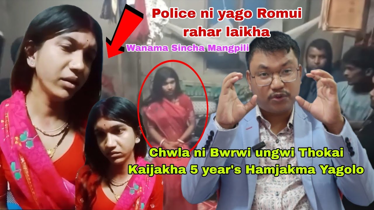 Chwlani Bwrwi ungwi Thokai Kaijakha 5 year's Hamjakma Yagolo Wanama Sincha Patimung
