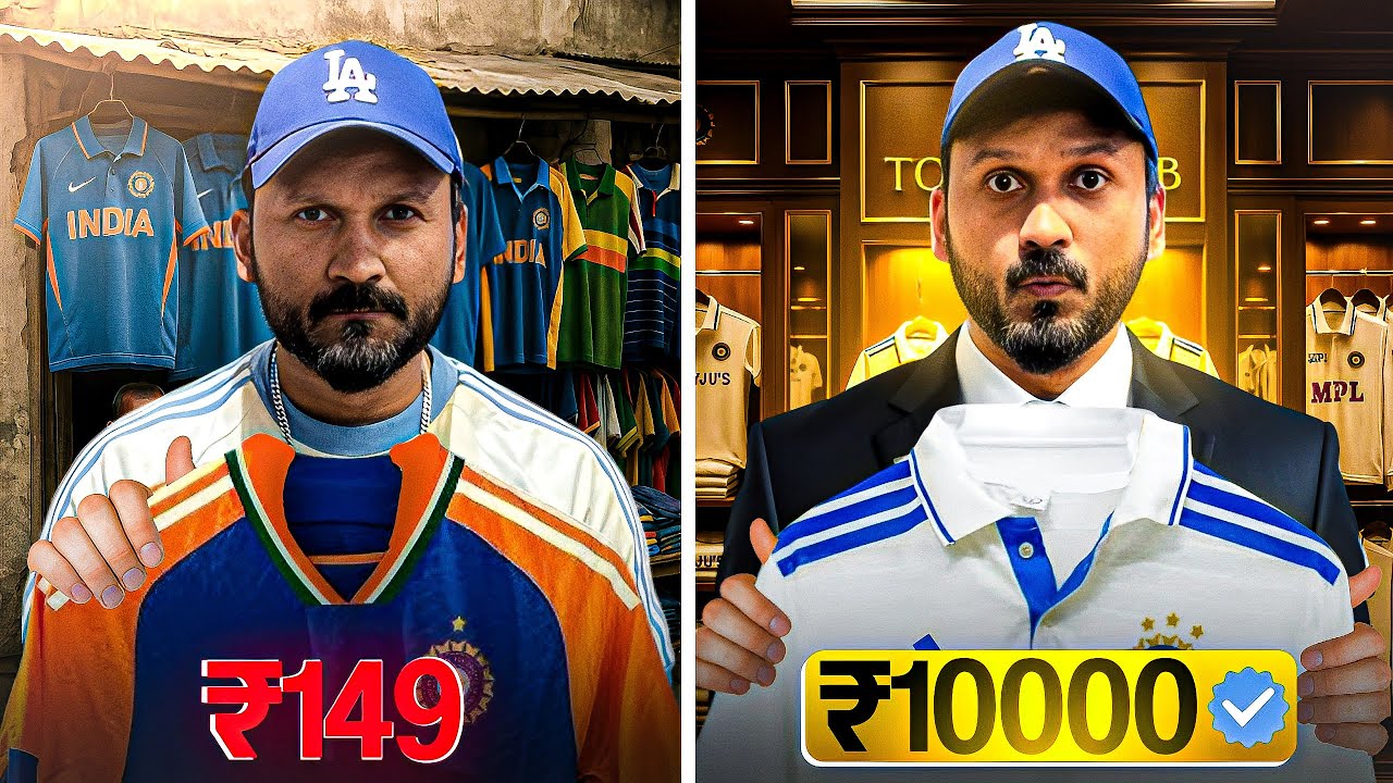 Rs 149 vs Rs 10000 Indian cricket jersey!!
