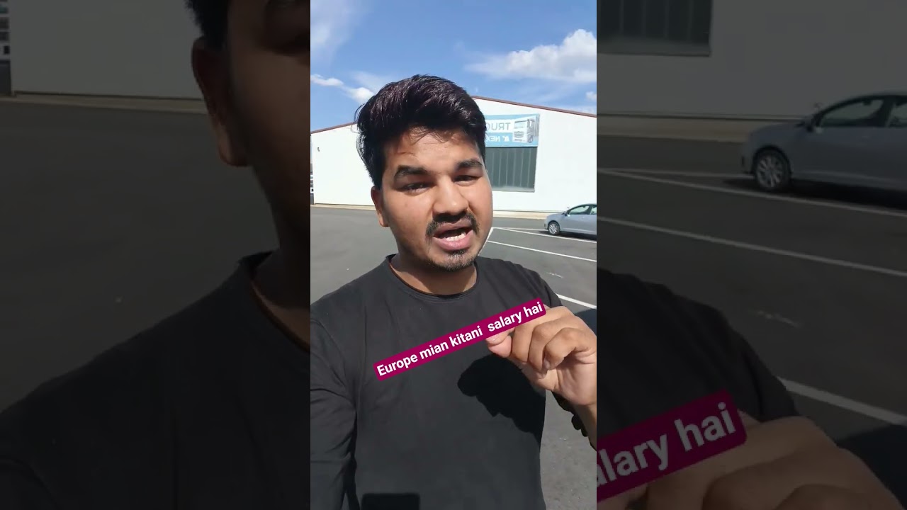 Europe  main kitani salary hai #truckdriver #automobile #truckernews #truckdriversalary #viralvideo