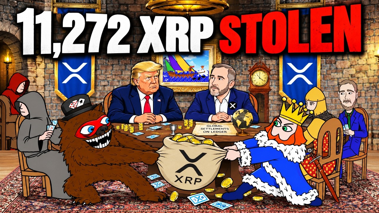 У НИХ УКРАЛИ 11 272 XRP... Не дайте этому случиться с вами! БРЭД в КОМНАТЕ