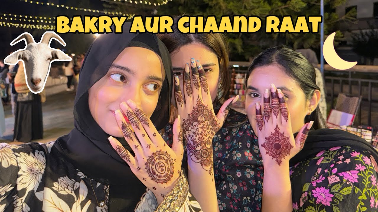 Bakray aur chand raat🌙🐐