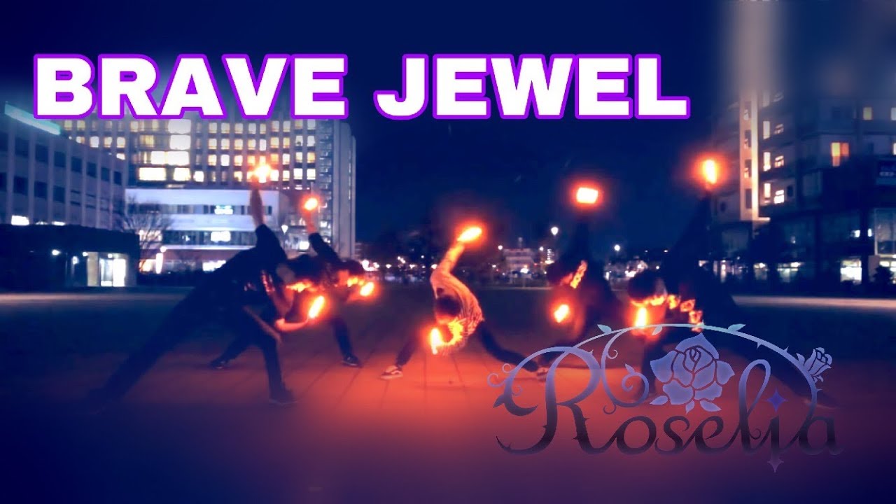 【ヲタ芸】BRAVE JEWEL/Roselia【BanG Dream!】