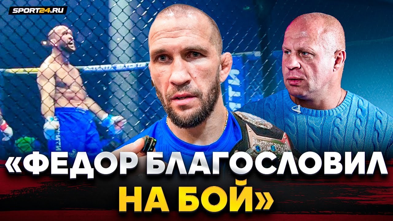 САРНАВСКИЙ ОПУСТОШЕН: слова ФЁДОРА, ответ на обвинения в ЛИЦЕМЕРИИ, Корешков / НА ЭМОЦИЯХ после боя