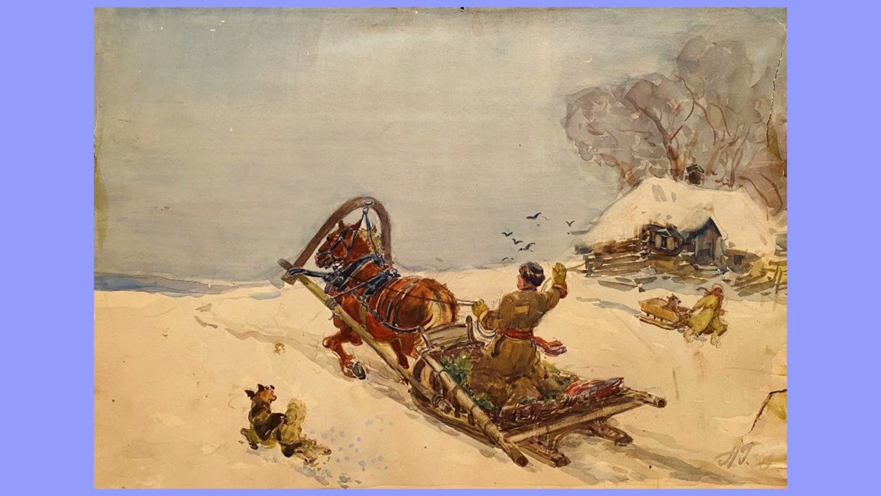 Волшебница зима