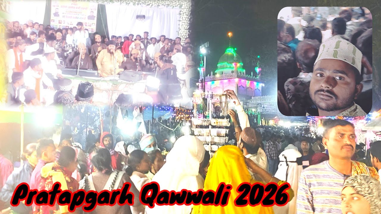 प्रतापगढ़ कव्वाली इंडिया🕌Pratapgad Qawwali 2026 Usman Haruni Ko Dulha Banaya #viralvideo Anis Nawab🌹